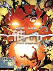 我在仙界当神厨